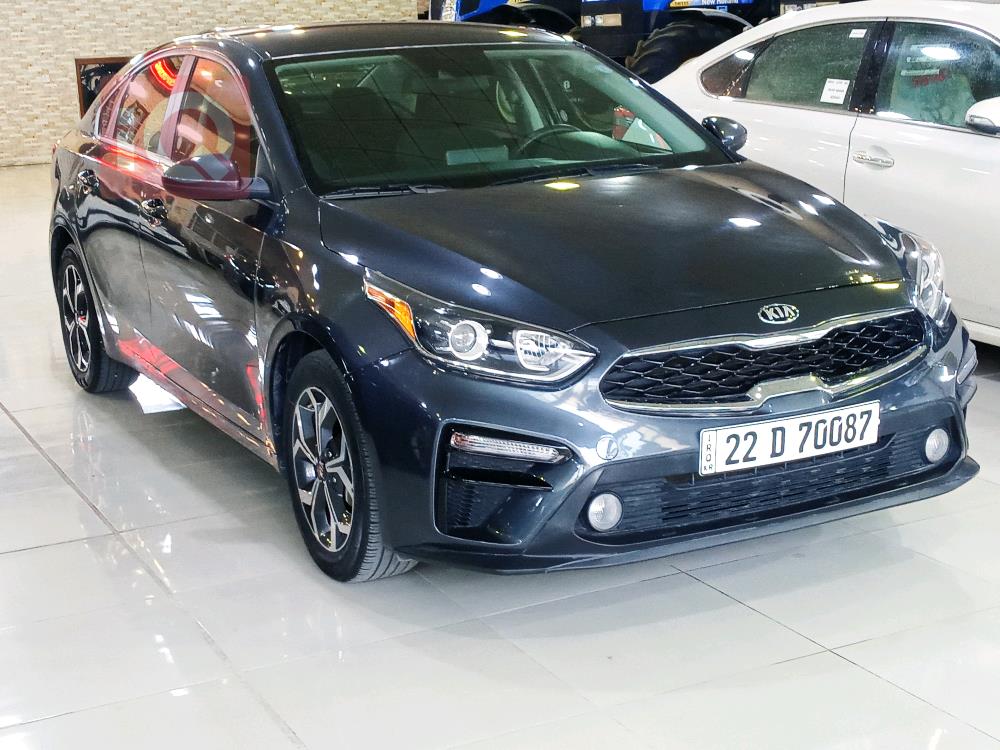 Kia Forte